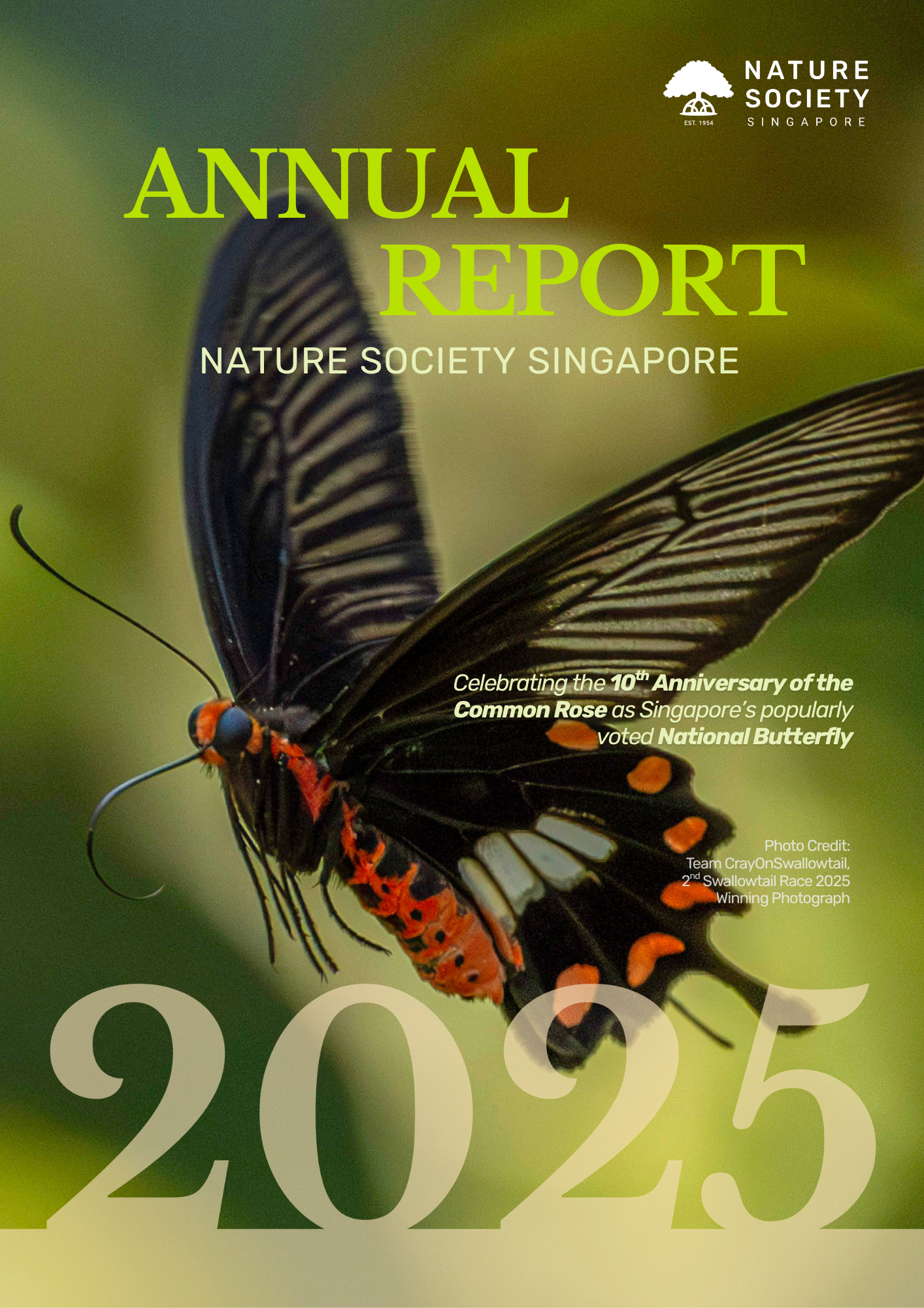 2025 Annual Report